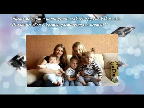 07.06.2015 С днём рождения, Сестра!