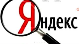 Яндекс такси экзамен личный пример об ошибках Яндекс такси экзамен личный пример об ошибках
