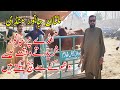 Multan Cow Mandi Kanday Par Janwar Khareedtay Kesy Dhoka Milta ha | SS Tv |