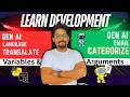 Learn Development of Language Translation &amp; Email Categorization in UiPath: Variables &amp; Arguments