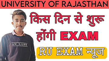 Rajasthan University UG/PG Exam Date 2023 | RU Exam Time Table 2023 | bed exam time table