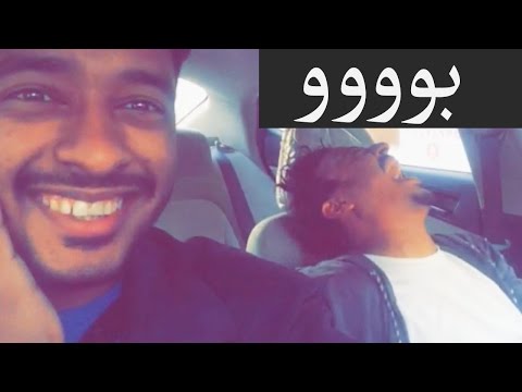 يموت ضحك لو قلت بو سناب خالد عسيري