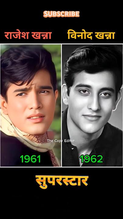 Vinod Khanna Aur Rajesh Khanna Life Journey Then and Now #kishorekumar#bollywood#superstar#60s#dosti