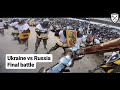 Battle of the nations 2017  ukraine vs russia final of 21vs21 of world championship