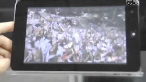 Dreambook W7 Android 2.2 tablet pc playing video