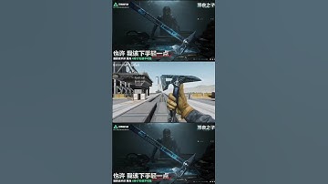 New Axe Skin Sea Gleam The Melee Weapon Gameplay #deltaforce