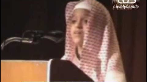 سورة يس بصوت طفل - طفل يتلو القران بصوت رائع