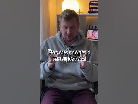 Бинтование ног в Китае - YouTube