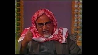برنامج شريط الذكريات: لقاء مع الشيخ حمد الجاسر
