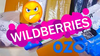 УДАЧНЫЕ ПОКУПКИ С WILDBERRIES 📦 | Распаковка посылок 🛍️