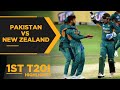 Fighting Match | Pakistan vs New Zealand | 1st T20I Highlights | PCB | MA2E