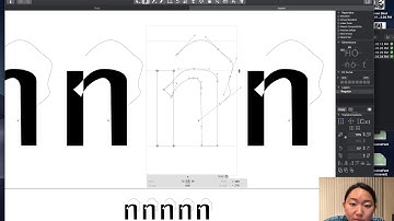 Glyphs Intro Demo for Type West (Feb 2020)