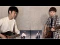 ゆず 「そのときには 」Music Video  完全再現やってみた cover カバー by Tカースケ&ヤマダマサシ