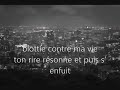 La Petite Mort - Cœur de Pirate (paroles)