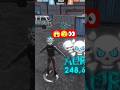 hacker prank 😱👀 #freefire #presetalightmotionopbr #garenafreefire #roblox #howtogetnewakskininfree 😂