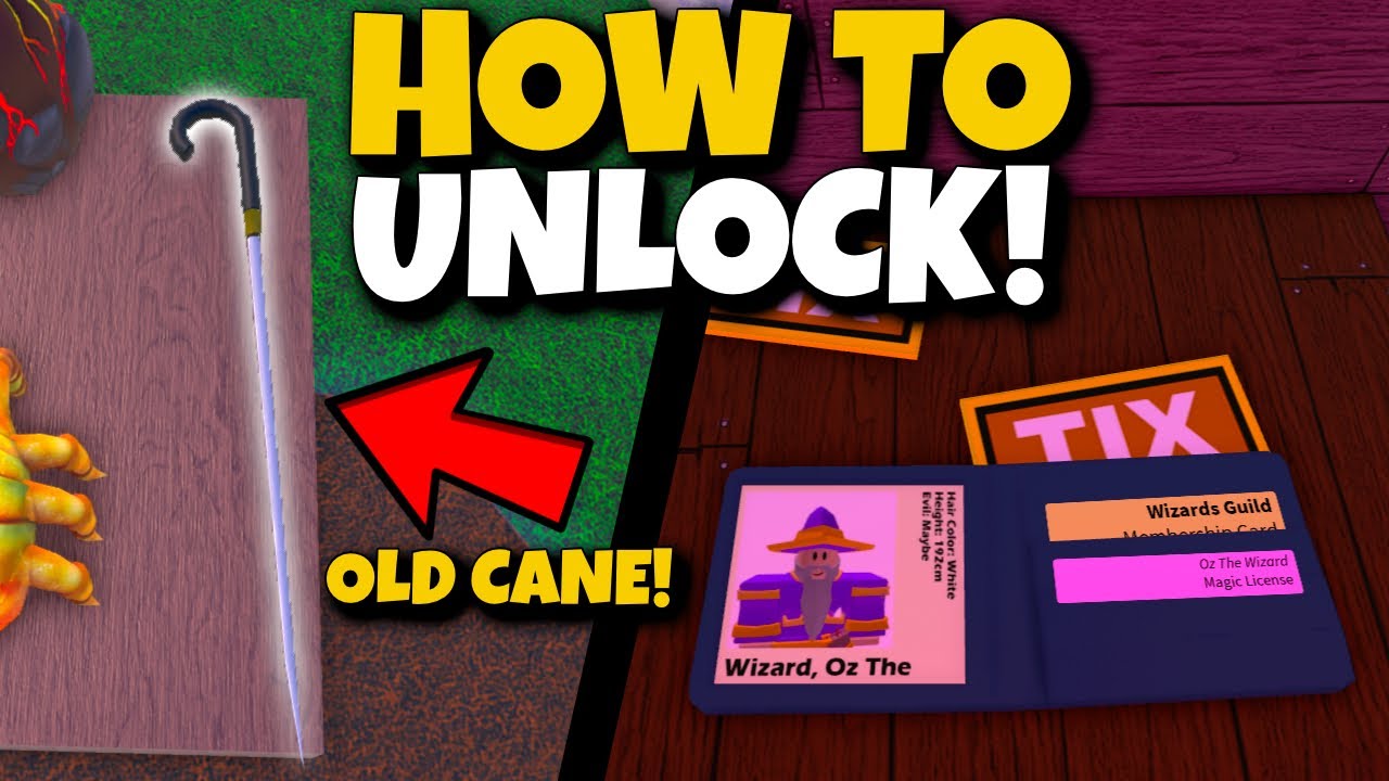 How To Unlock \