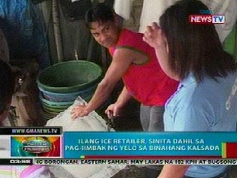Video: Abril Pangingisda - Kagamitan Para Sa Paglabas Ng Yelo