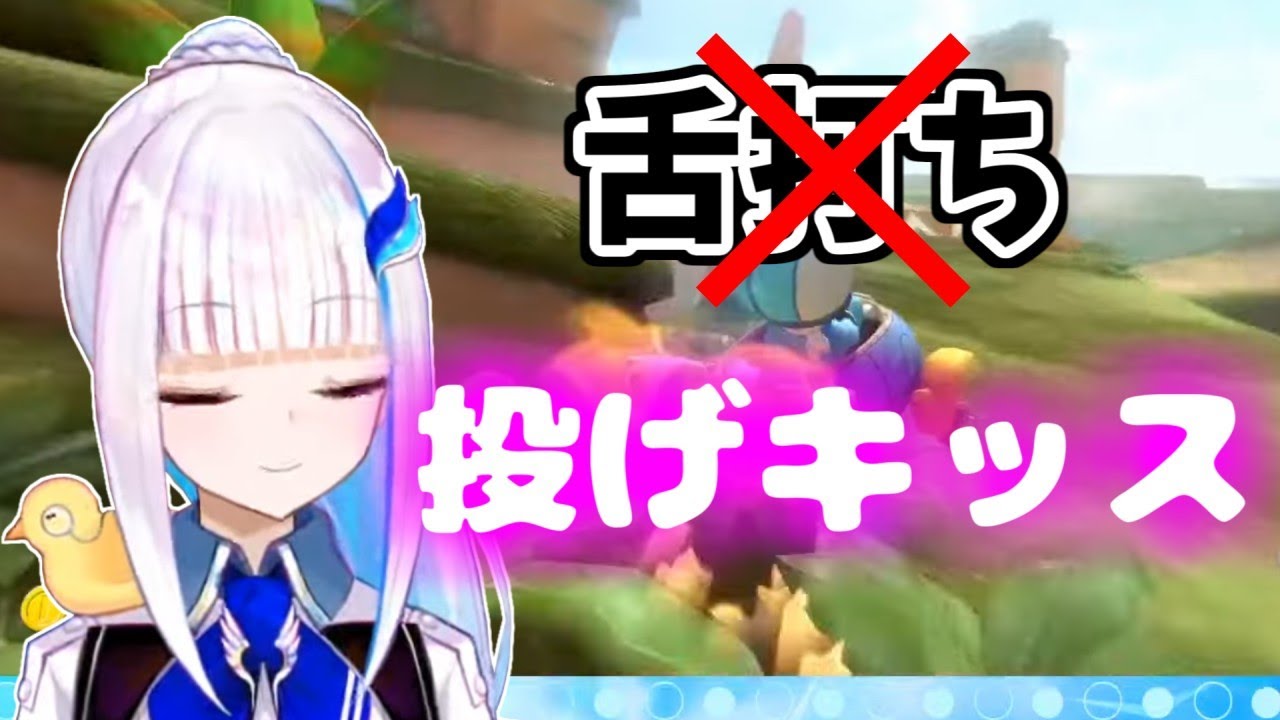 リゼ・マリカエスタのかわいいシーン集 その5