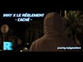 Ikky san  cach freestyle officiel