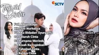 Full Album Lagu Hits Siti Nurhaliza #akubidadarisyurgamu #soundtrack #sinetron #tajwidcinta #sctv