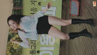 210625 [60p] 정인(JeongIn) of 댄스팀 클락(CLOCK) - 선미(SUNMI), 꼬리 (TAIL)@버스킹(Busking)