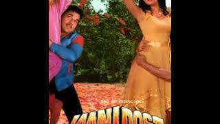 Asha Bhosle, Kishore Kumar - Baagon Ki Tu Rani Hai