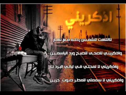 الفراق صعيب