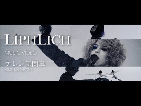 久我新悟 (LIPHLICH) / PUBLISH DEMO 久我新悟(LIPHLICH)Solo Demo Medley - YouTube