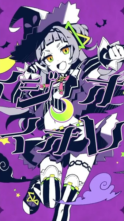 【 #shorts 】MAGE OF VIOLET💜【hololive/紫咲シオン】