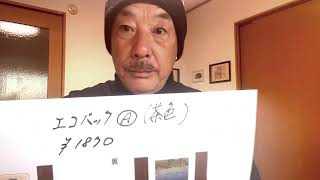 【活動報告】 NSP平賀和人がCD「StardusTimes ～めぐり逢い 時々 すべてを越えて～」 関連イラストグッズのPOPエントリー開始を報告！