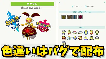 Download マギアナ Qrコード Mp4 Mp3 Download マギアナ Qrコード Mp4 Mp3