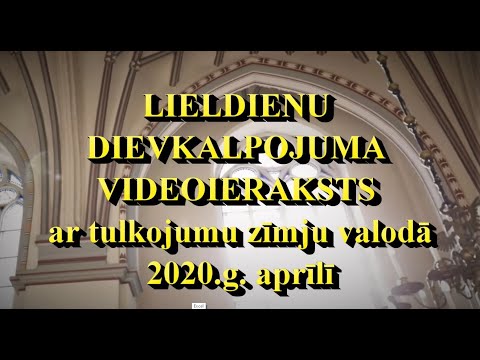 Video: Eņģelis Apsēdās