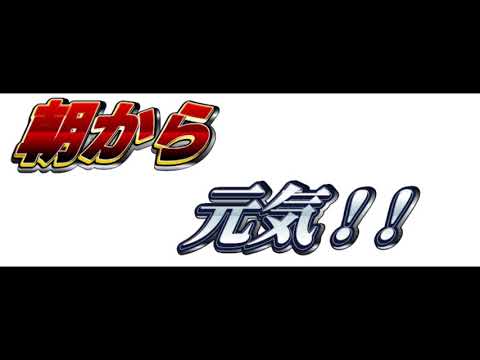 [ＡＳＭＲ女性向け？]　もしもめてろんが恋人だったら！みたいな奴　～寝起き編～　[耳舐め・吐息]