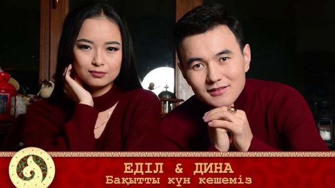 Экзотикалық порно онлайн көру