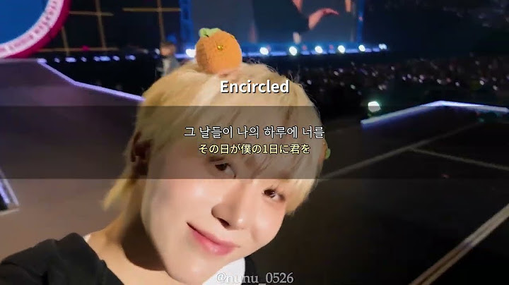 SEVENTEEN(세븐틴) - 동그라미(Encircled) | 가사/번역/歌詞/翻訳/Lyrics
