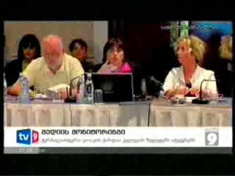 14 09 2012   მეცხრე ახრი   ახალი 9
