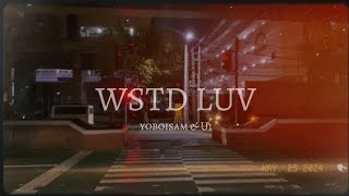 WSTD LUV ft. U1 (Official Lyric Visualizer)