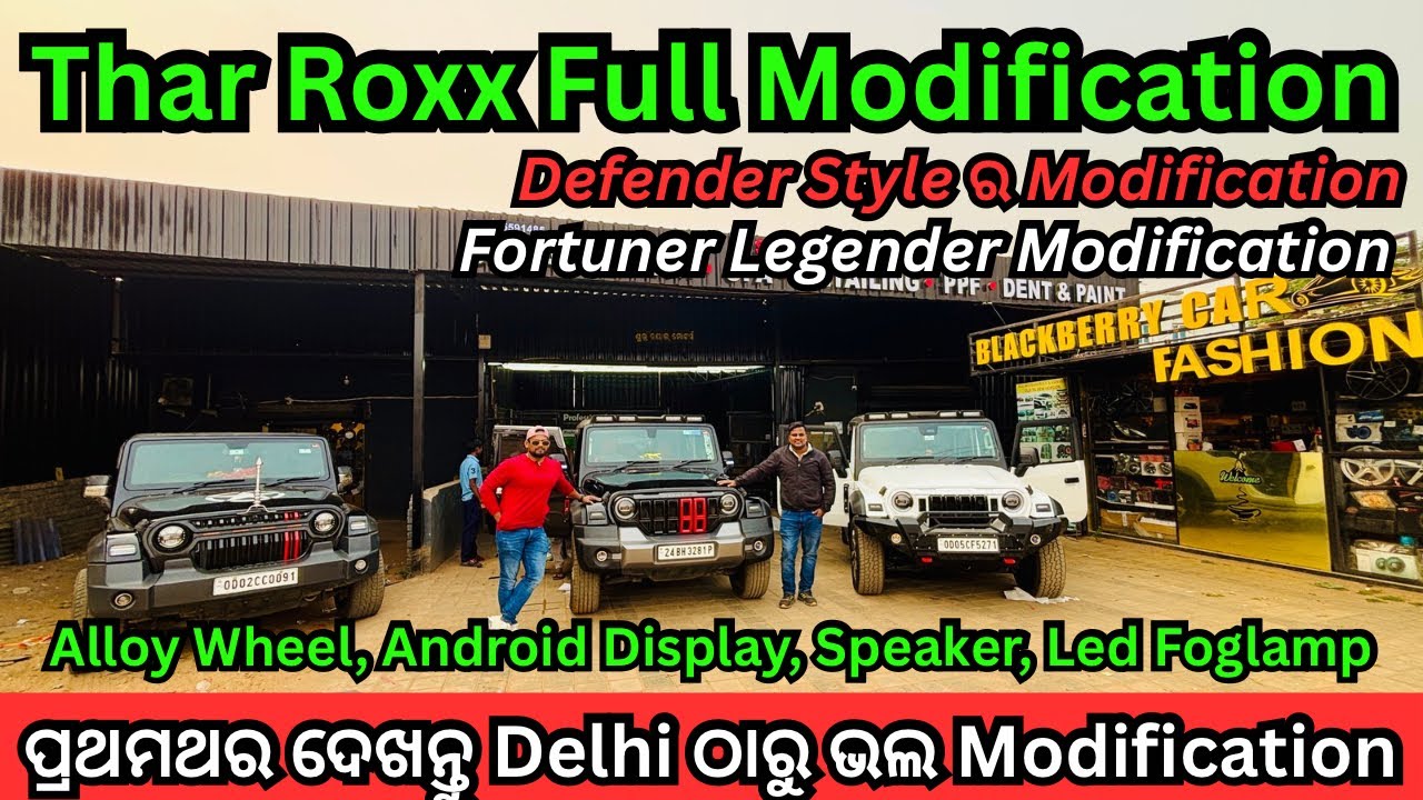 Thar Roxx Modification | Best Car Accesories Shop in Bhubaneswar | Delhi Level | Subhra Royal Motors