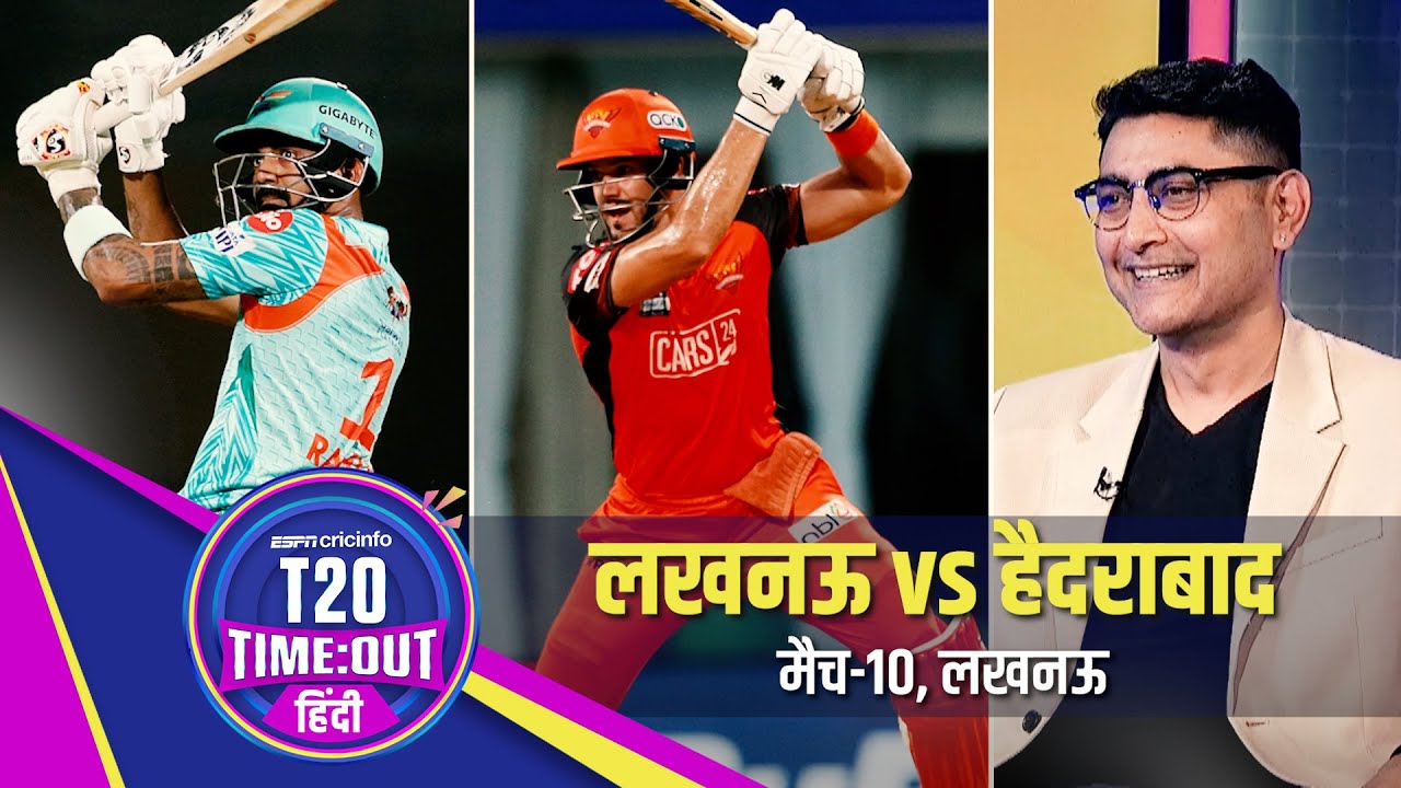 दीप : डिकॉक के लिए पूरन नहीं स्टॉयनिस को प्लेइंग-XI से बाहर जाना होगा