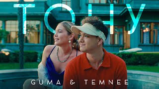 Miniatura del video "GUMA & TEMNEE — Тону | Official Video"