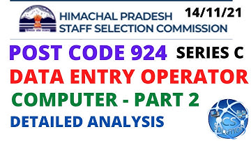 HPSSC POST CODE 924 SOLVED PAPER | DATA ENTRY OPERATOR || COMPUTER SECTION || PART 2 ||