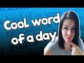 Cool Word of a Day. Dumb Smart. Intermediate + Уроки английского онлайн