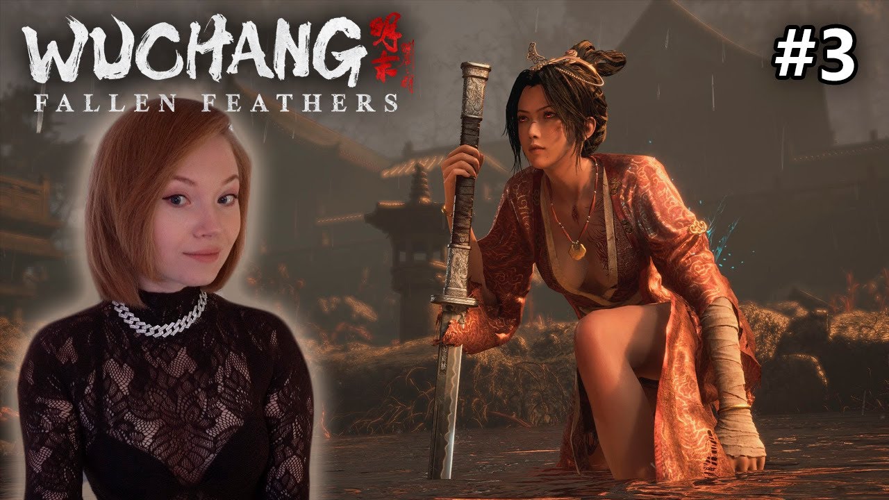 Зима - холода #3  • WUCHANG: Fallen Feathers • Прохождение на стриме