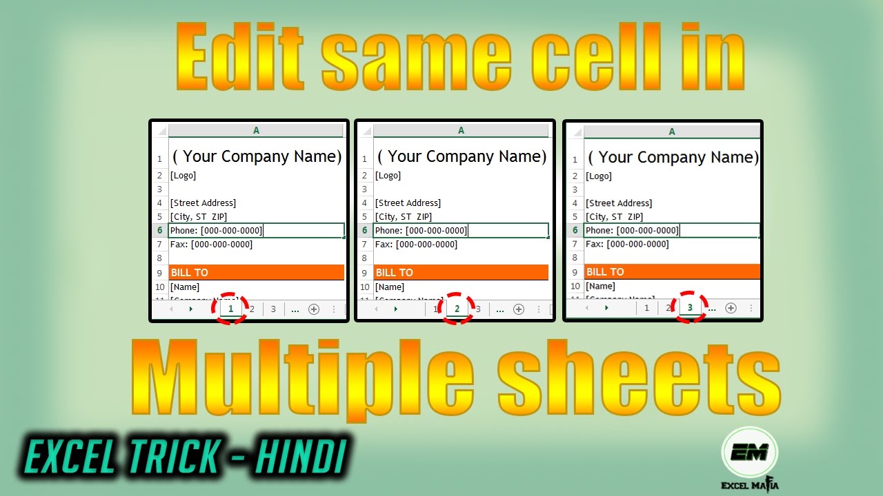 excel-trick-edit-same-cell-in-multiple-sheets-t4-lang-hindi-youtube