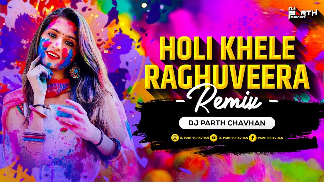 holi khele raghuveera amitabh bachchan song
