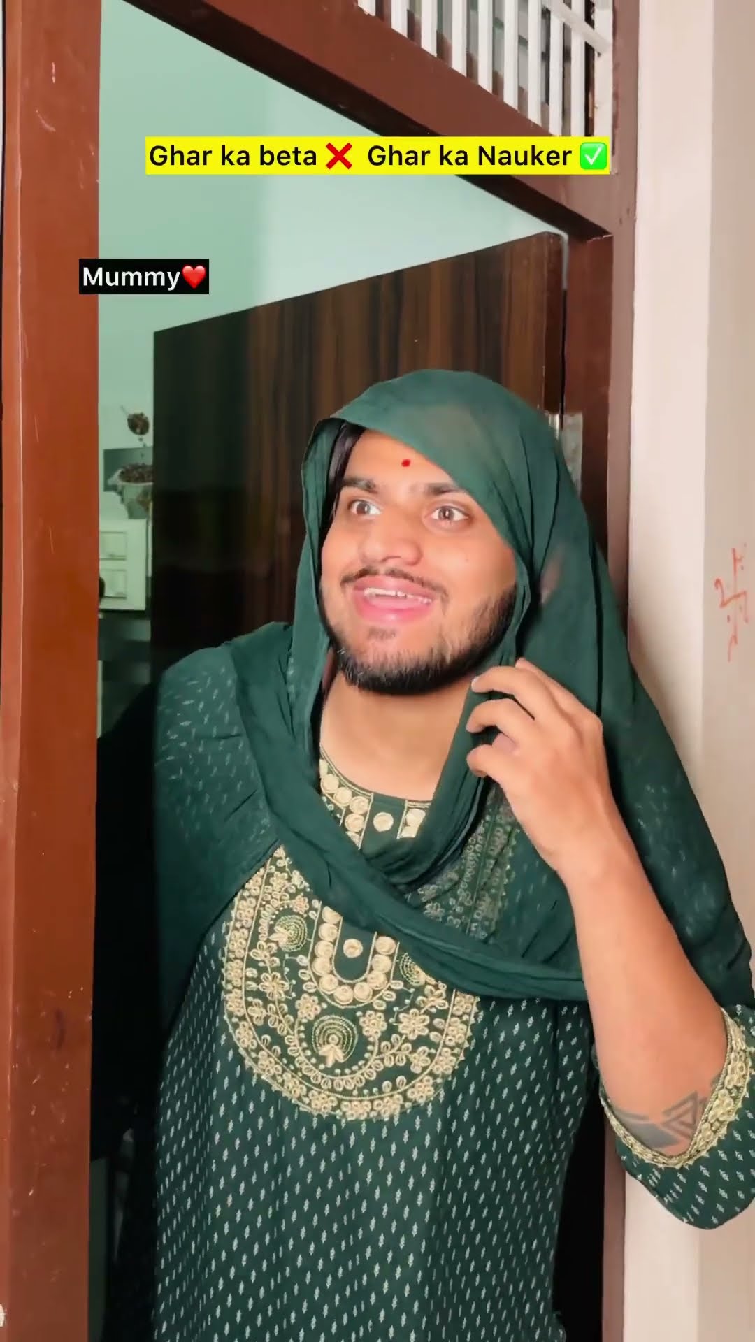 Ghar ka nauker chaman ??| indian family #shorts #indian #chotabhai #chaman #relatable