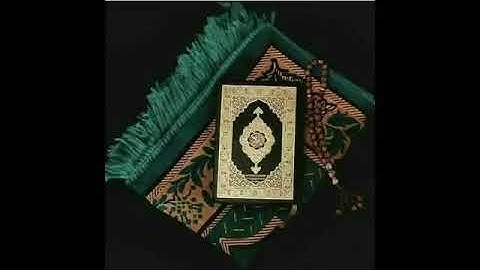 سورة الكهف بدون حقوق طبع ونشر
