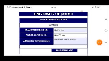 Jammu University | How to fill Re-evaluation form of Ug sem 6th cbcs 2022 in Mobile Phone 📱  |