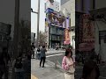 Shinjuku Tokyo ￼