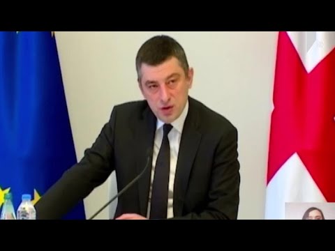 საკოორდინაციო საბჭოს სხდომა